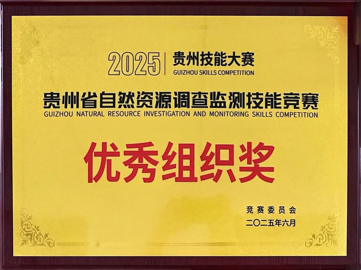 29C19