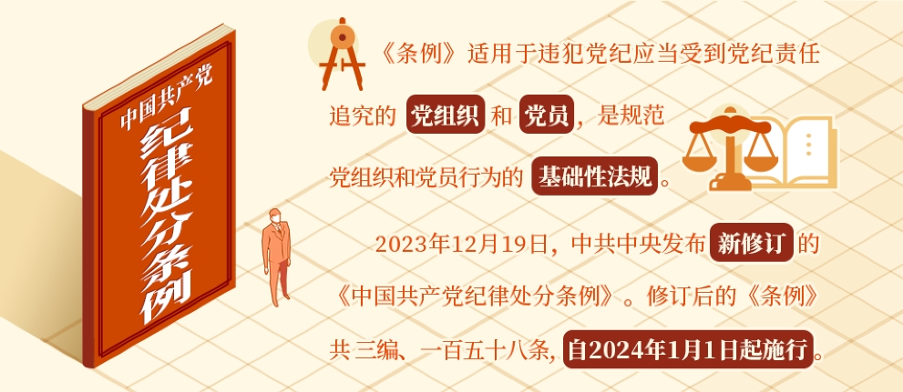 微信截图_20240423151840.png